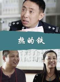 在线免费污视频